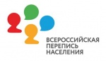Ничего личного: почему перепись населения не интересуется персональными данными саратовцев