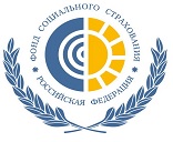 Вниманию застрахованных граждан!